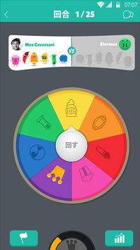 TriviaCrackv3.159.0 ׿