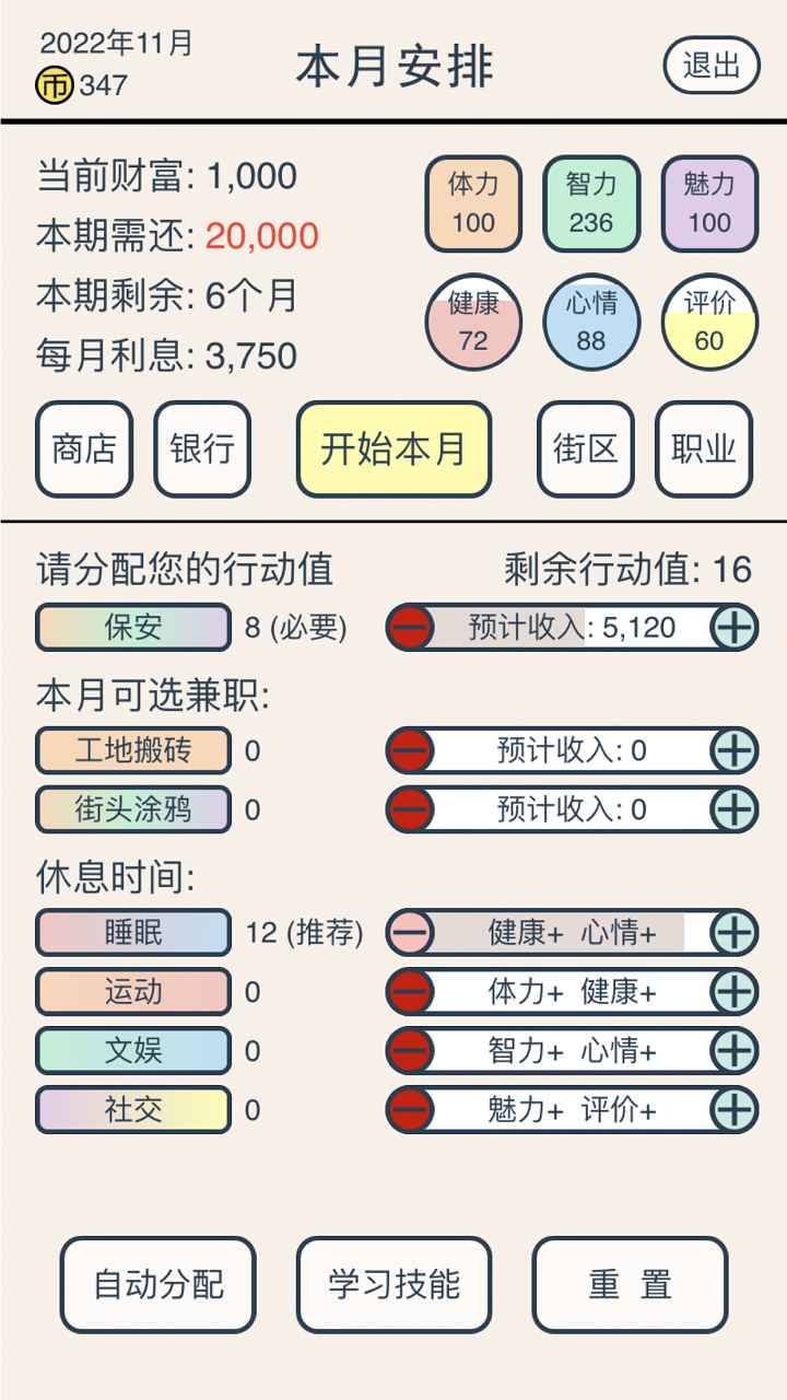 滹v1.0.0 ׿