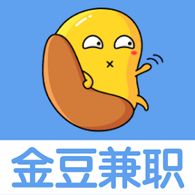 金豆兼职appv1.0.0 最新版