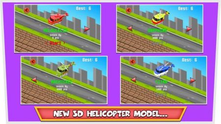 ֱ3DHelicopter Control 3Dv1.0.6 ׿