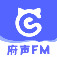 府声fm官方免费下载最新版本v2.5 安卓版