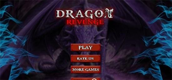 野龙复仇模拟器Dragons Revenge Simulatorv1.0.1 安卓版