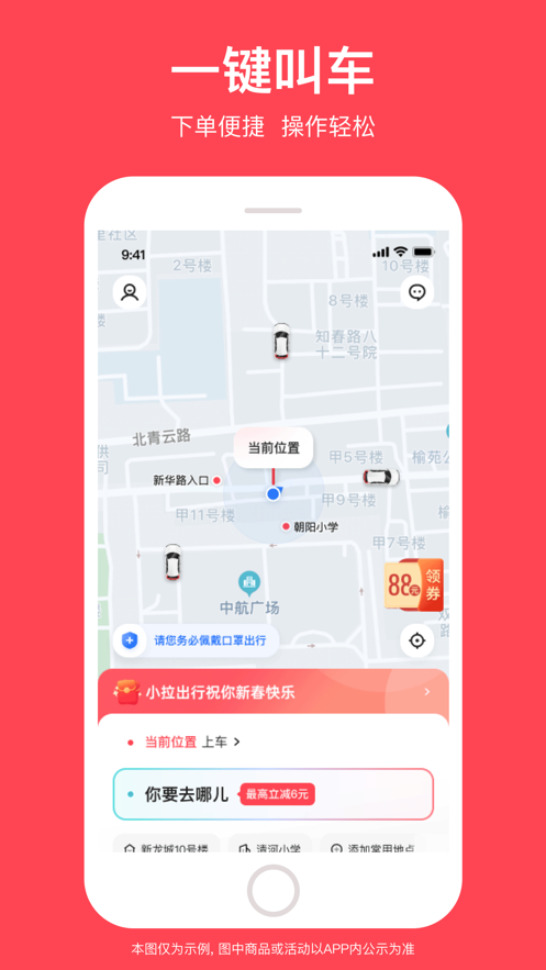 Сappƻv2.0.6 °