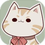 喵呜开门无限猫饼版v1.0.0 安卓版