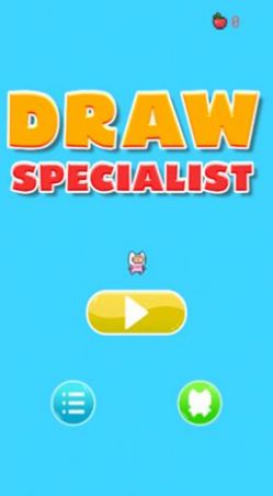 绘画专家(DrawSpecialist)v0.1 安卓版