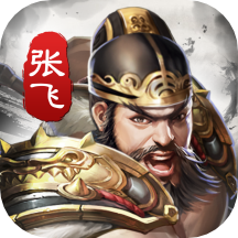 神将三国OPPO版v1.18.17 安卓版