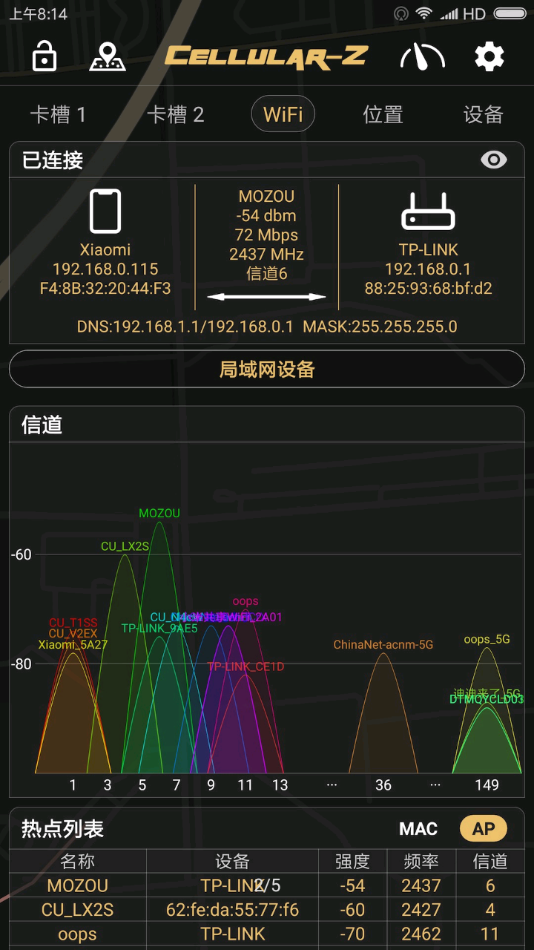 Cellular-Z appv6.3.5 °