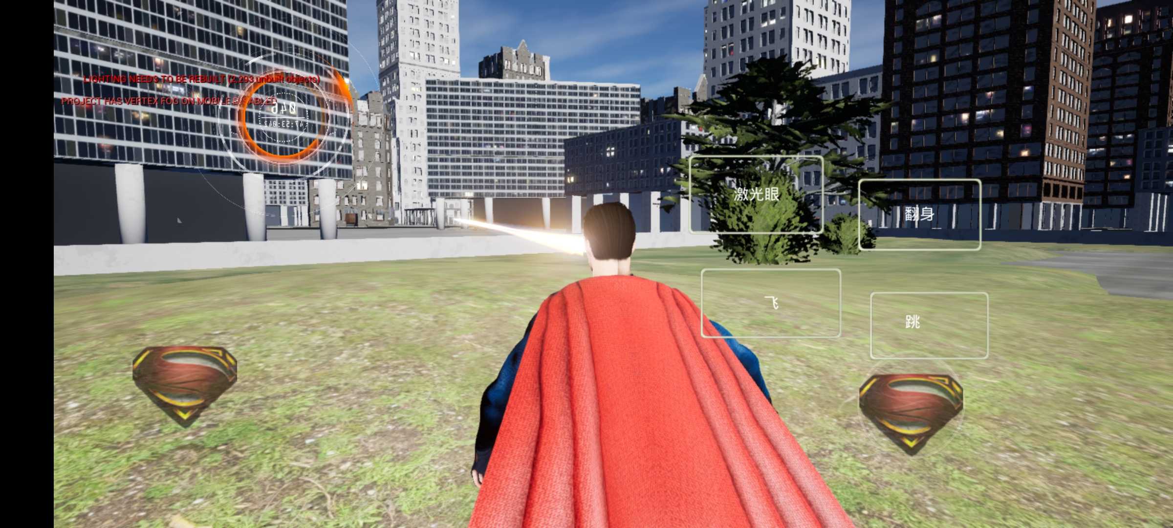 Ϸ(ְsuperman-ad)v1.0 ׿