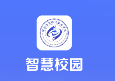 信息统计app