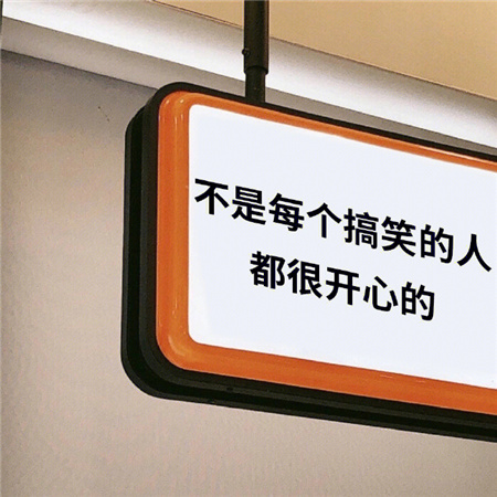 2023增加互动性的带字背景素材 好看的朋友圈背景图又上新啦