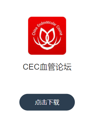 CECѪ̳app