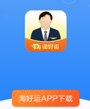 Ժapp