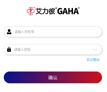 GAHA app