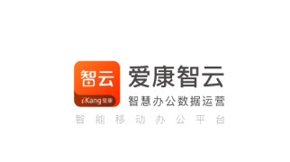 爱康智云app