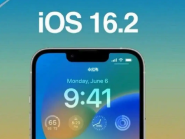 iOS16.2ʲôôiOS16.2