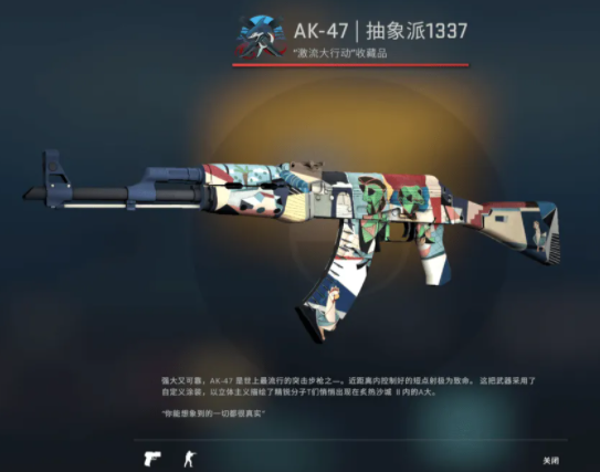 CSGOˢʱ CSGOˢʱô