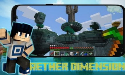 ҵ̫άģ(Aether Dimension Maps MCPE)