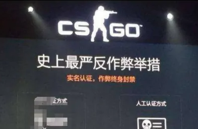 csgo˺ű÷ܽ csgo˺ű÷ô