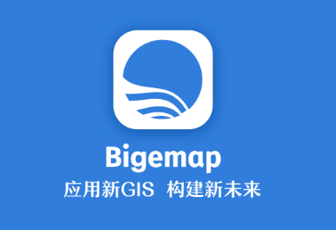 BIGEMAPapp