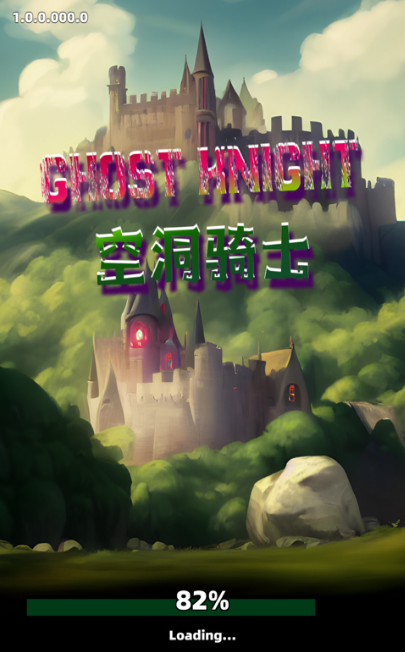 նʿ(Ghost Knight)