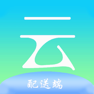 云点配送appv1.13.1 最新版