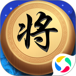 象棋对战手机版v7.0.8 安卓版