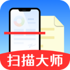 蜻蜓扫描大师官方appv1.1.0 最新版