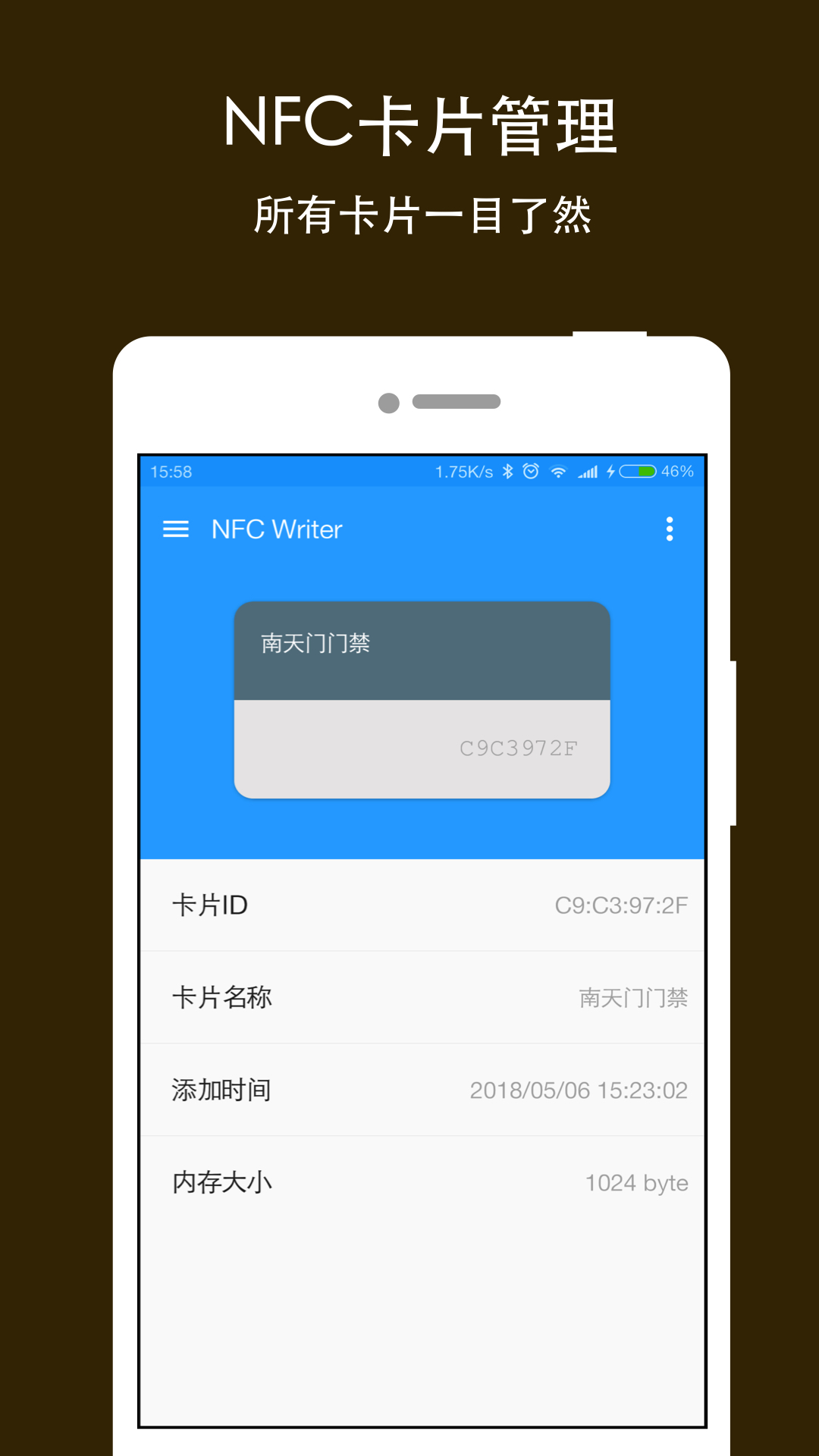 NFC Writer appv2.1.1 °