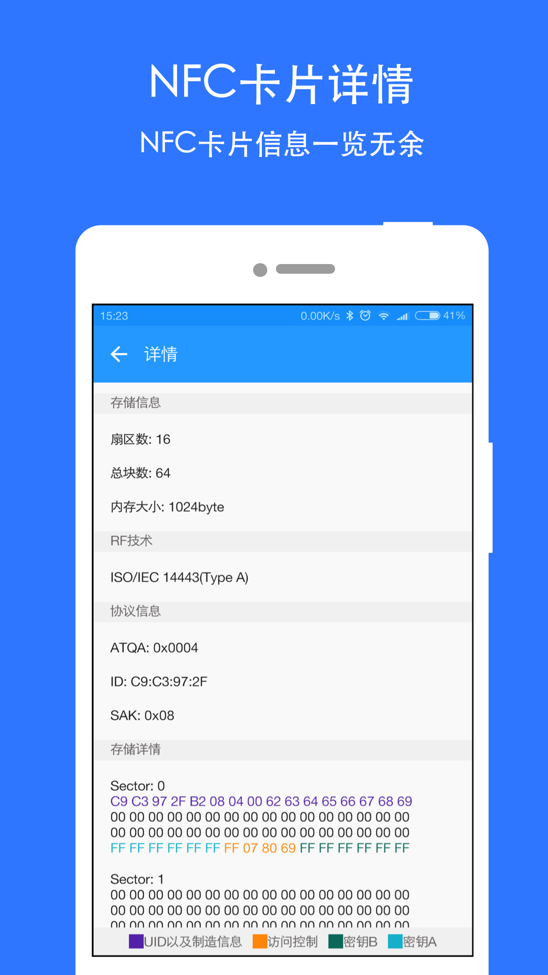 NFC Writer appv2.1.1 °