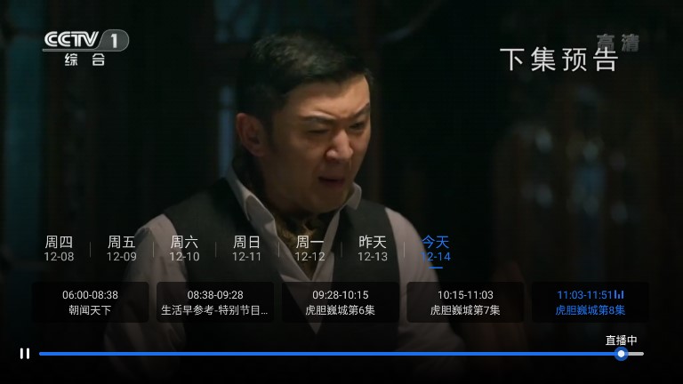 ƺappv1.24.0 tv°汾