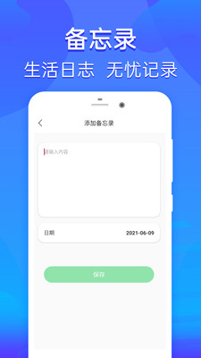 ѡappv1.0.0 ٷ