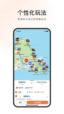 Ȥ纣appv1.0.5 °