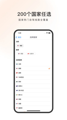 Ȥ纣appv1.0.5 °