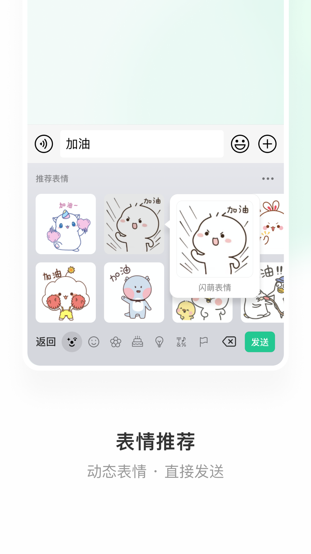 ΢żApp(΢뷨)v1.3.3 ׿