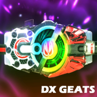 DX欲望驱动器(DX DESIRE GEATS)