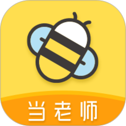 当老师APPv4.2.0 安卓版