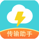 闪传王appv1.19 手机版