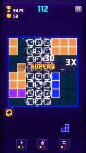 һƴͼľ(A Puzzle Block)v2.0.9 ׿