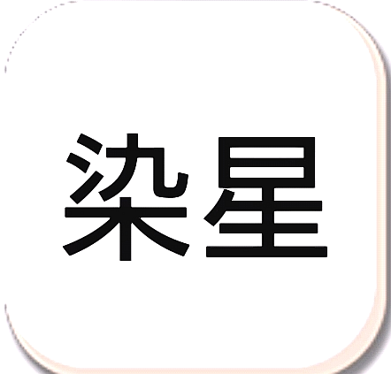 冷颜国体新框架32位最新版v9.2.1 官方版