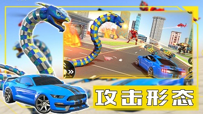 新帝国创建模拟器v1.0 安卓版