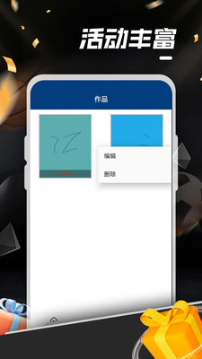 滭appv10.0.2 °