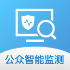 智能卫生医废处理appv2.2.7 最新版