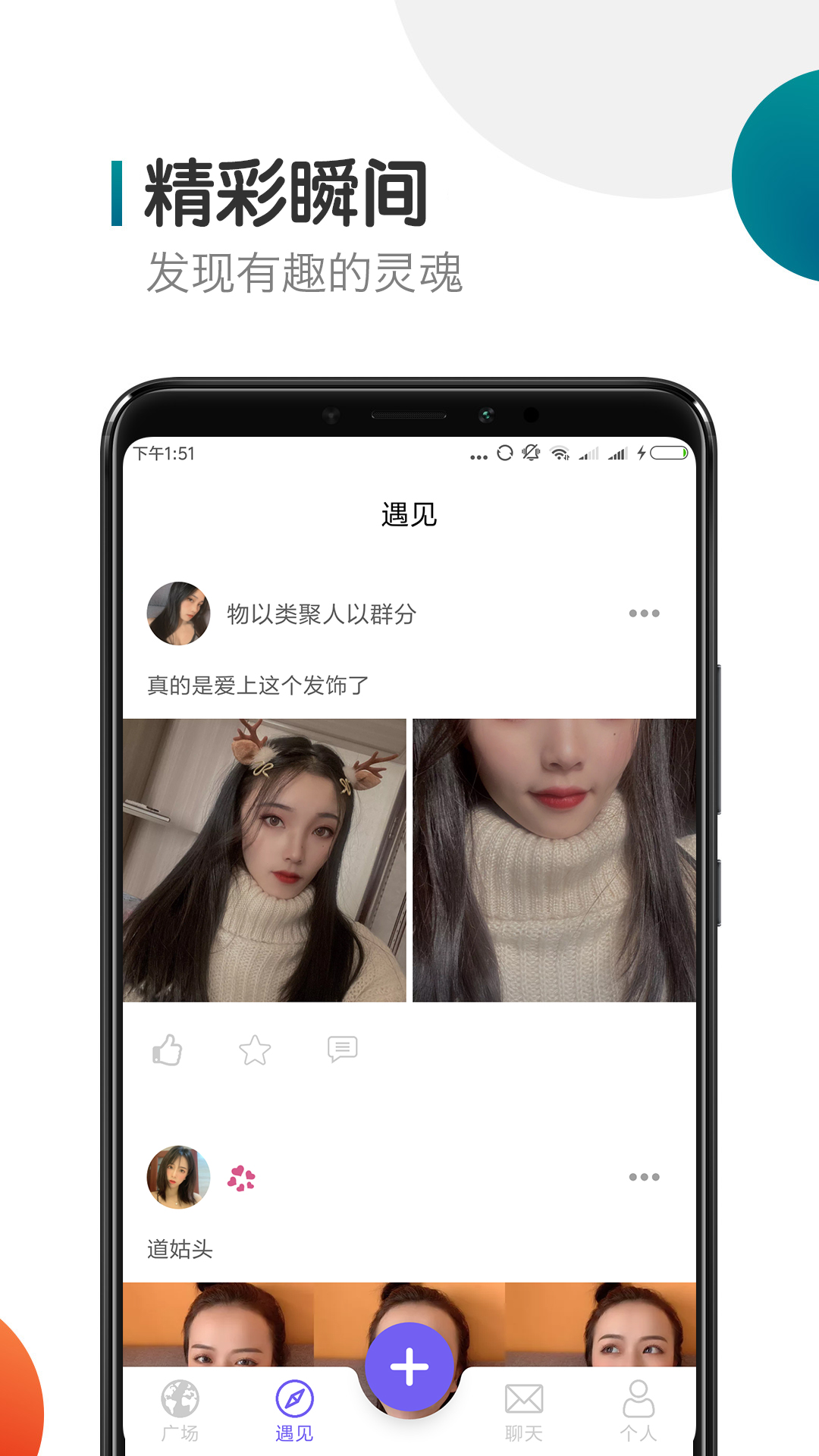 Ľappv1.0.1 ٷ