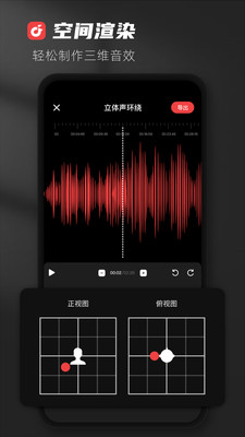 AudioLabv6.1.9 ׿