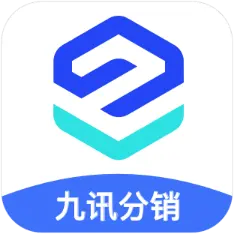 九讯分销appv1.0.7 最新版