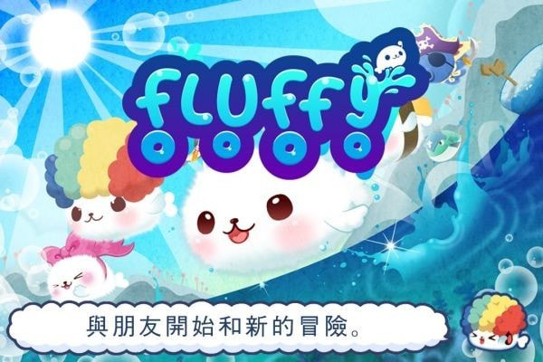 ɰɹFluffyv1.1.6 İ