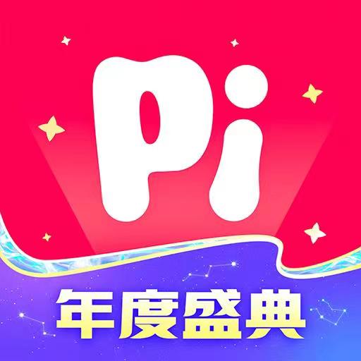 皮皮PiPiv2.9.14 安卓版