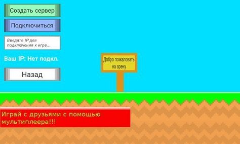 ƽ̨̽(Alpha Platformer)v0.9.0.01.0 ׿