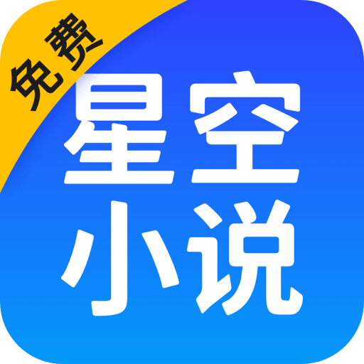 ǿС˵v2.12.50 ٷ