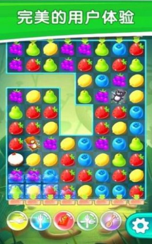 ˮǹ(Sweet Fruit Candy)v87.0 ׿